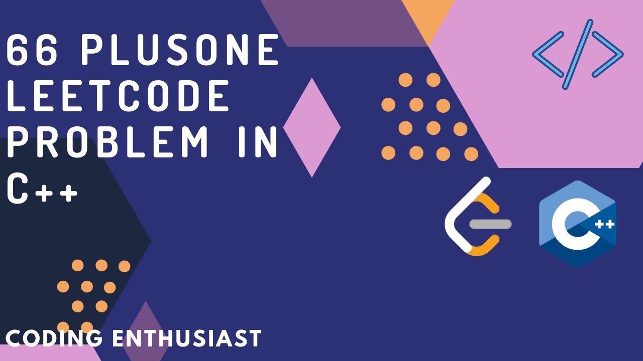 Leetcode算法之枚举算法篇